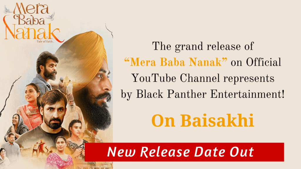 The Grand Release of Mera Baba Nanak on YouTube