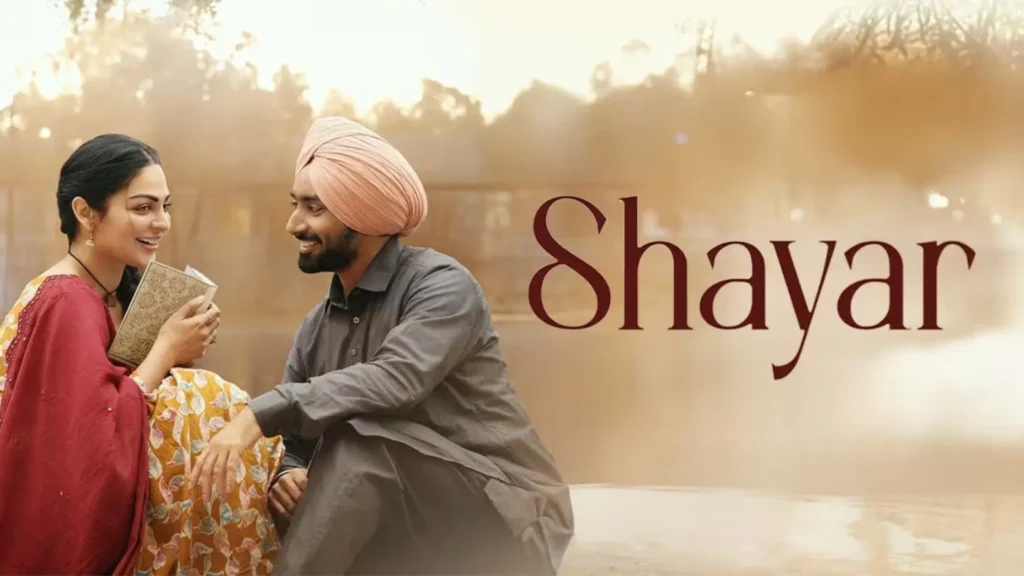 Shayar Movie