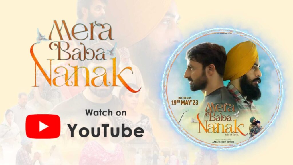 "Mera Baba Nanak" Movie Now Available on YouTube