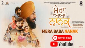 Watch Mere Baba Nanak Full Movie on YouTube