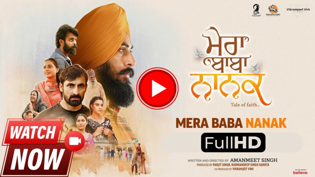 YouTube Release of Mera Baba Nanak