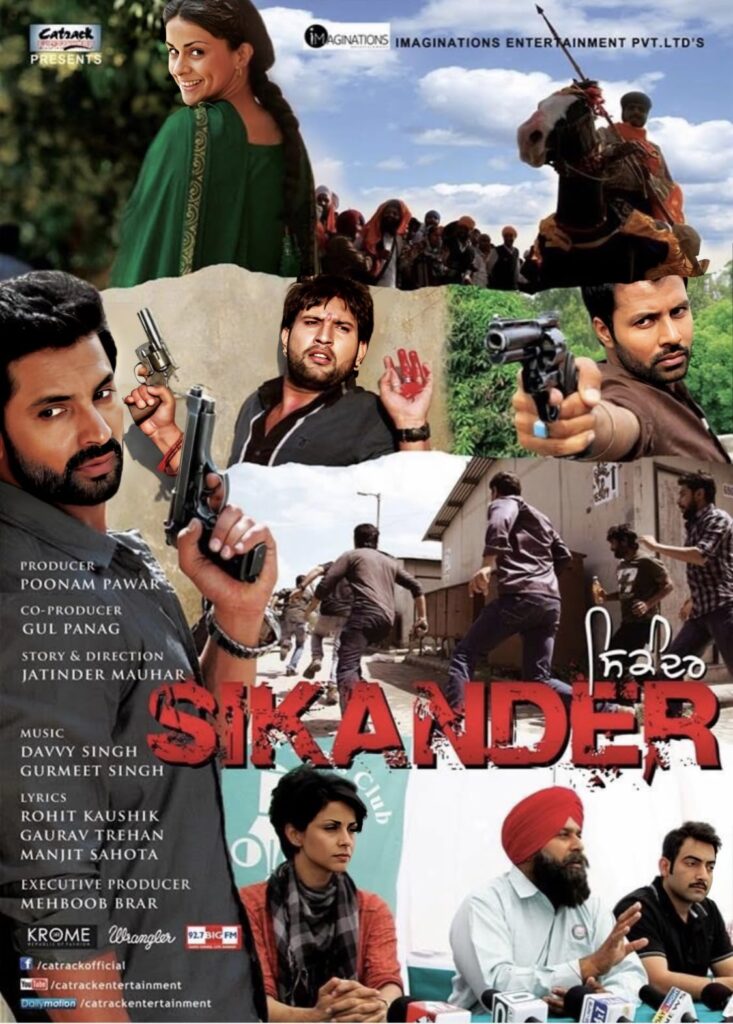 Sikander